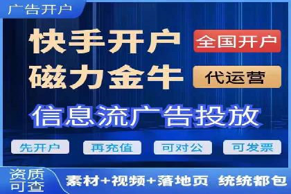 百度竞价包年助力企业品牌推广