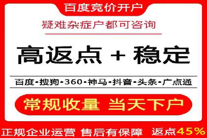 微博信息流如何助力品牌活动推广